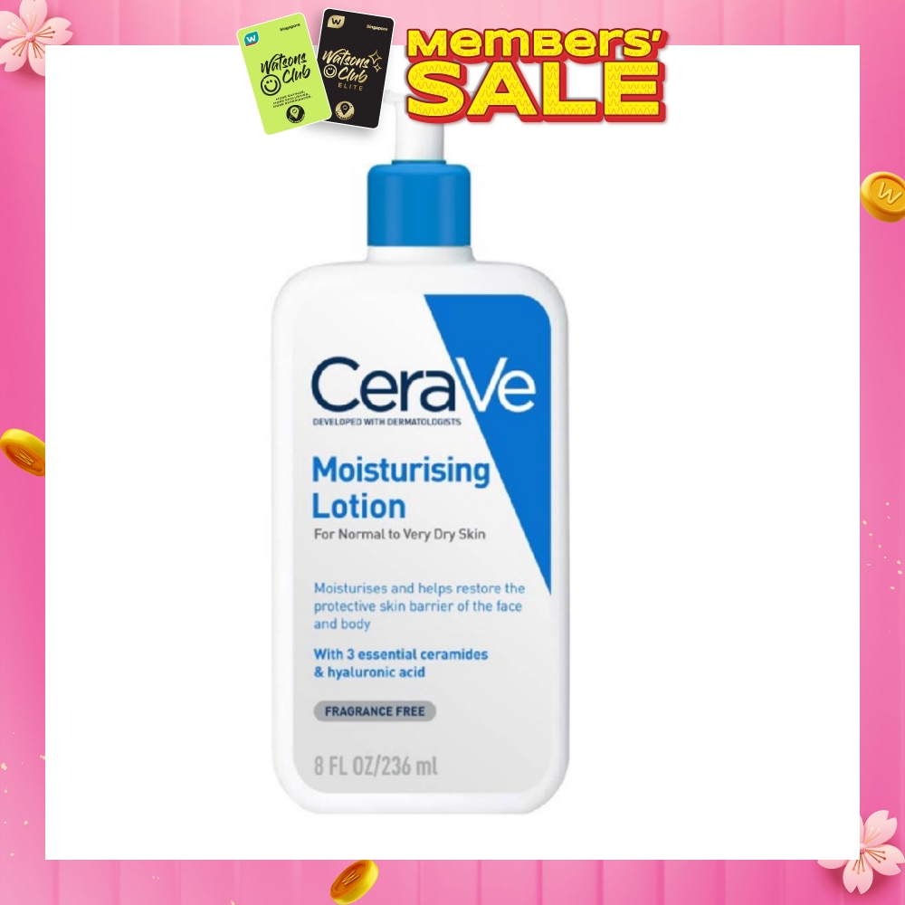 Daily Moisturizing Lotion (For Normal to Very Dry Skin) 236ml