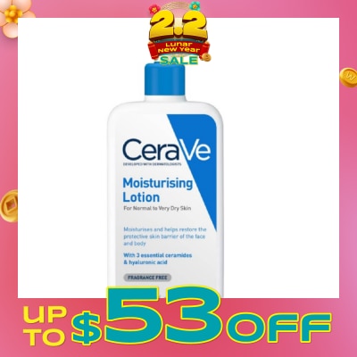 CERAVE Daily Moisturizing Lotion (For Normal to Very Dry Skin) 236ml