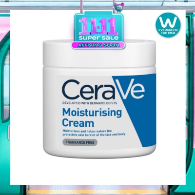 CERAVE Moisturizing Cream 454g image