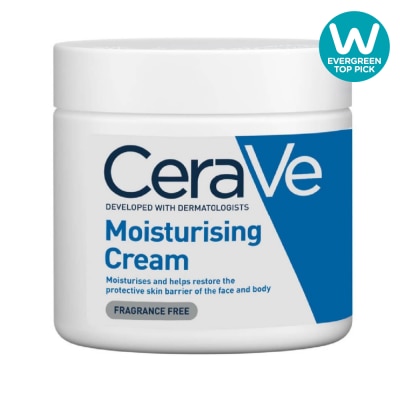 CERAVE Moisturizing Cream 454g image