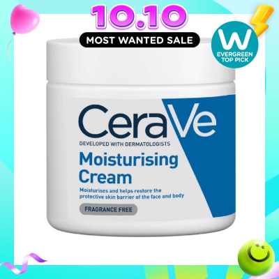 CERAVE Moisturizing Cream 454g image