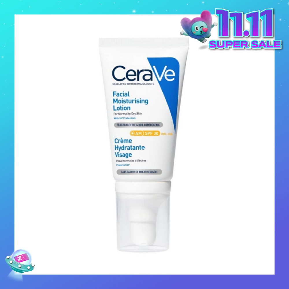 AM Facial Moisturizing Lotion UVB + UVA SPF30 (For Normal to Dry Skin) 52ml