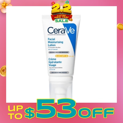 CERAVE AM Facial Moisturizing Lotion UVB + UVA SPF30 (For Normal to Dry Skin) 52ml