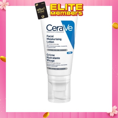 CERAVE PM Facial Moisturizing Lotion (For Normal to Dry Skin) 52ml