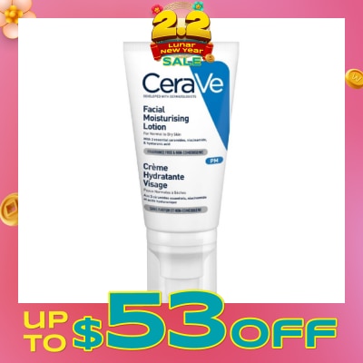 CERAVE PM Facial Moisturizing Lotion (For Normal to Dry Skin) 52ml