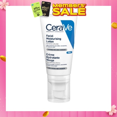 CERAVE PM Facial Moisturizing Lotion (For Normal to Dry Skin) 52ml