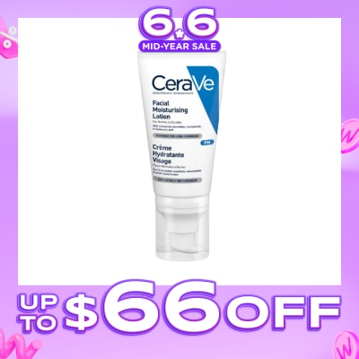 CERAVE - PM Facial Moisturizing Lotion 52ml