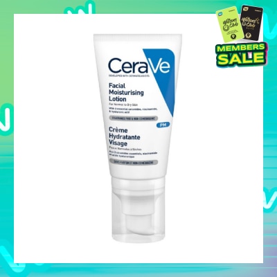 CERAVE PM Facial Moisturizing Lotion (For Normal to Dry Skin) 52ml