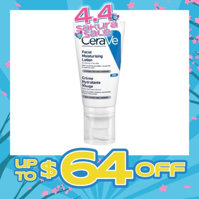 CERAVE - PM Facial Moisturizing Lotion (For Normal to Dry Skin) 52ml