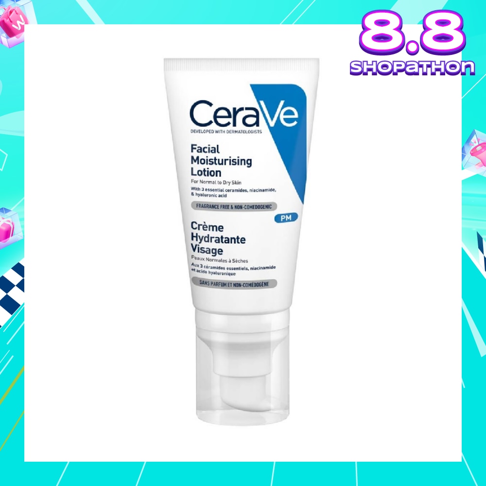 PM Facial Moisturizing Lotion (For Normal to Dry Skin) 52ml