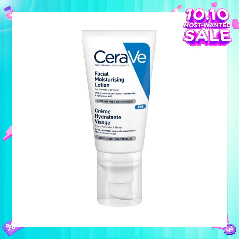 PM Facial Moisturizing Lotion (For Normal to Dry Skin) 52ml