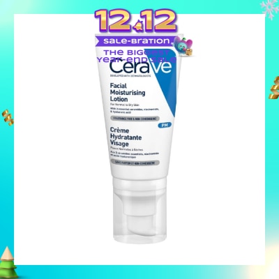 CERAVE PM Facial Moisturizing Lotion (For Normal to Dry Skin) 52ml