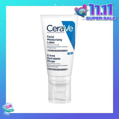CERAVE PM Facial Moisturizing Lotion (For Normal to Dry Skin) 52ml