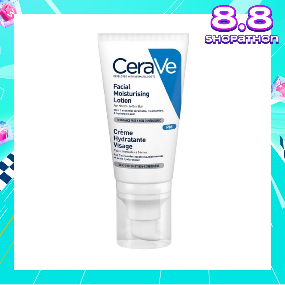 PM Facial Moisturizing Lotion (For Normal to Dry Skin) 52ml
