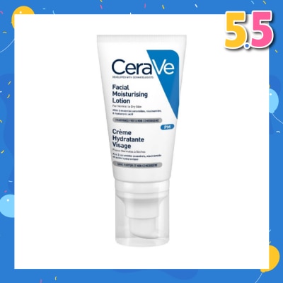 CERAVE PM Facial Moisturizing Lotion (For Normal to Dry Skin) 52ml