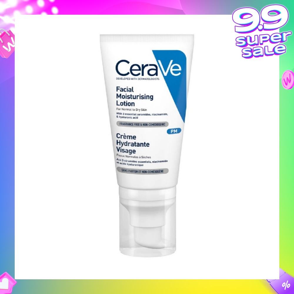 PM Facial Moisturizing Lotion (For Normal to Dry Skin) 52ml