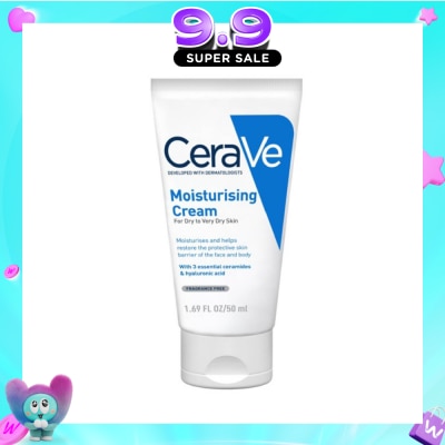 CERAVE - Moisturizing Cream 50ml image
