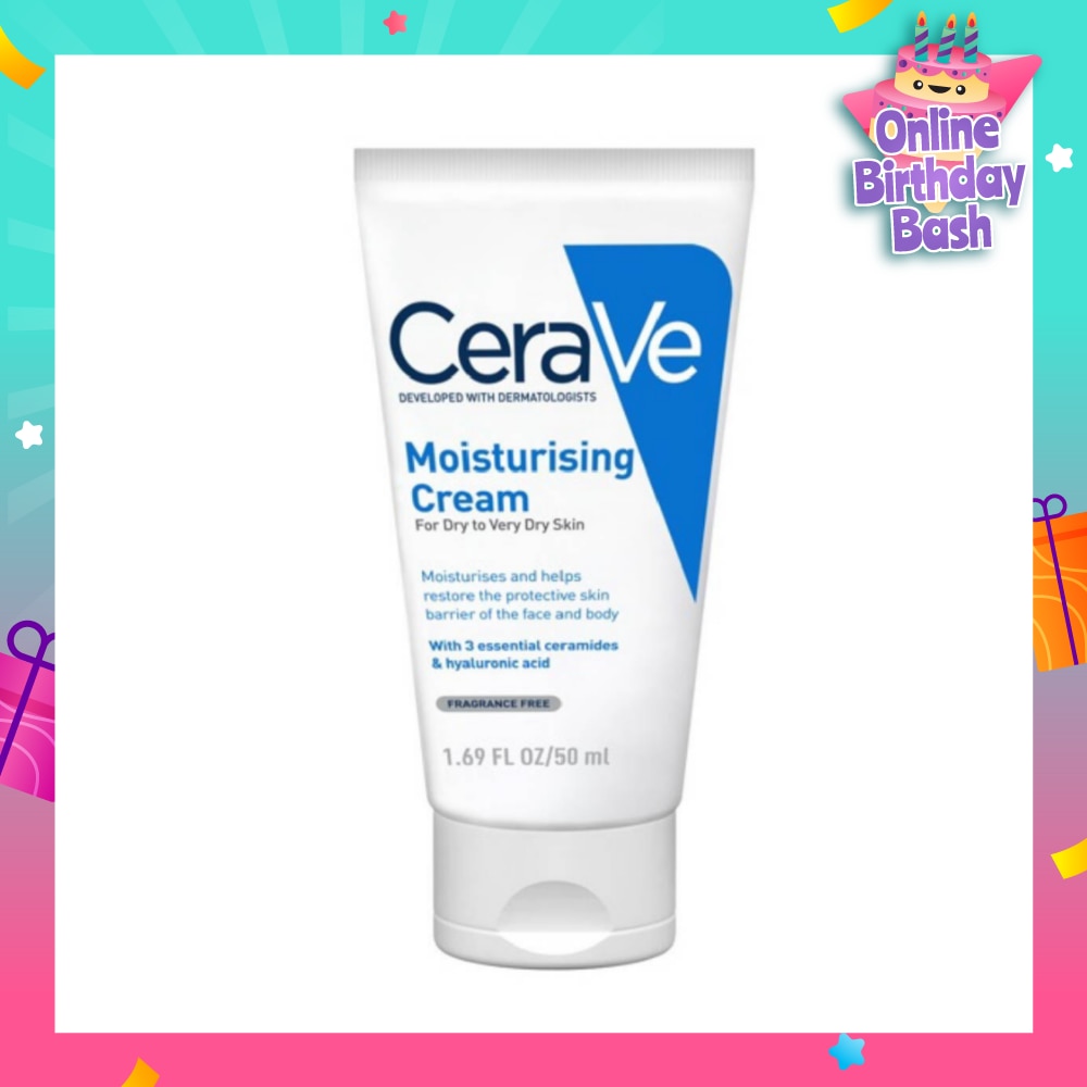 Moisturizing Cream (For Dry to Very Dry Skin) 50ml