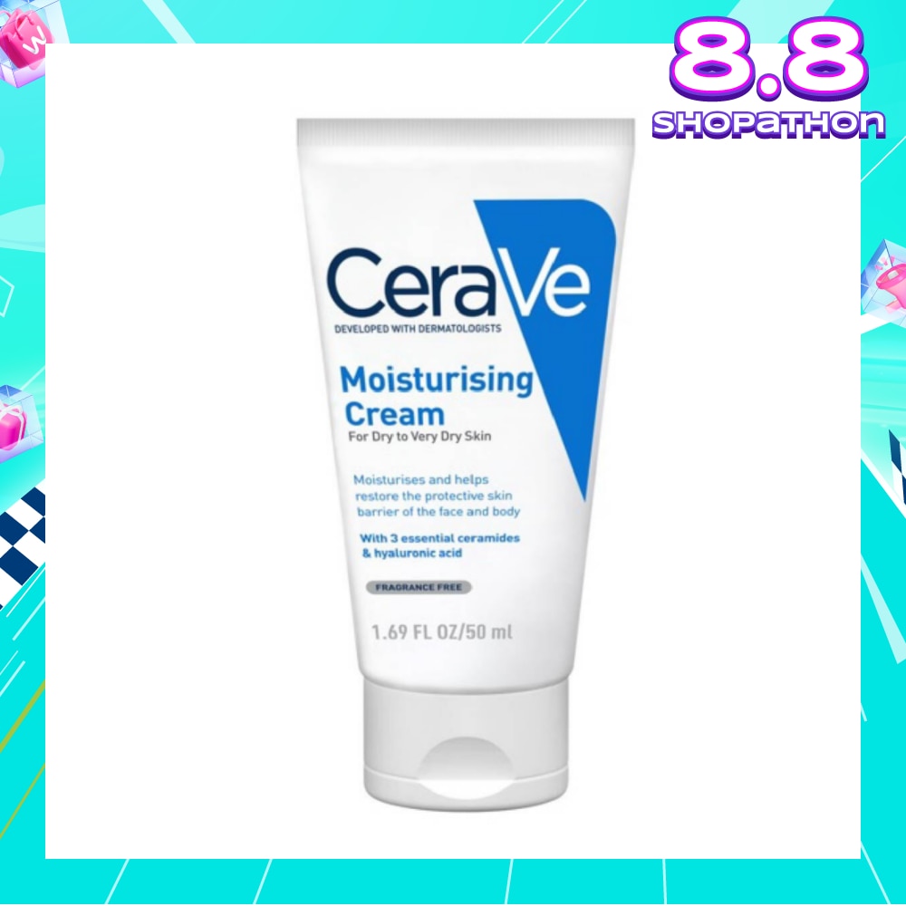 Moisturizing Cream (For Dry to Very Dry Skin) 50ml