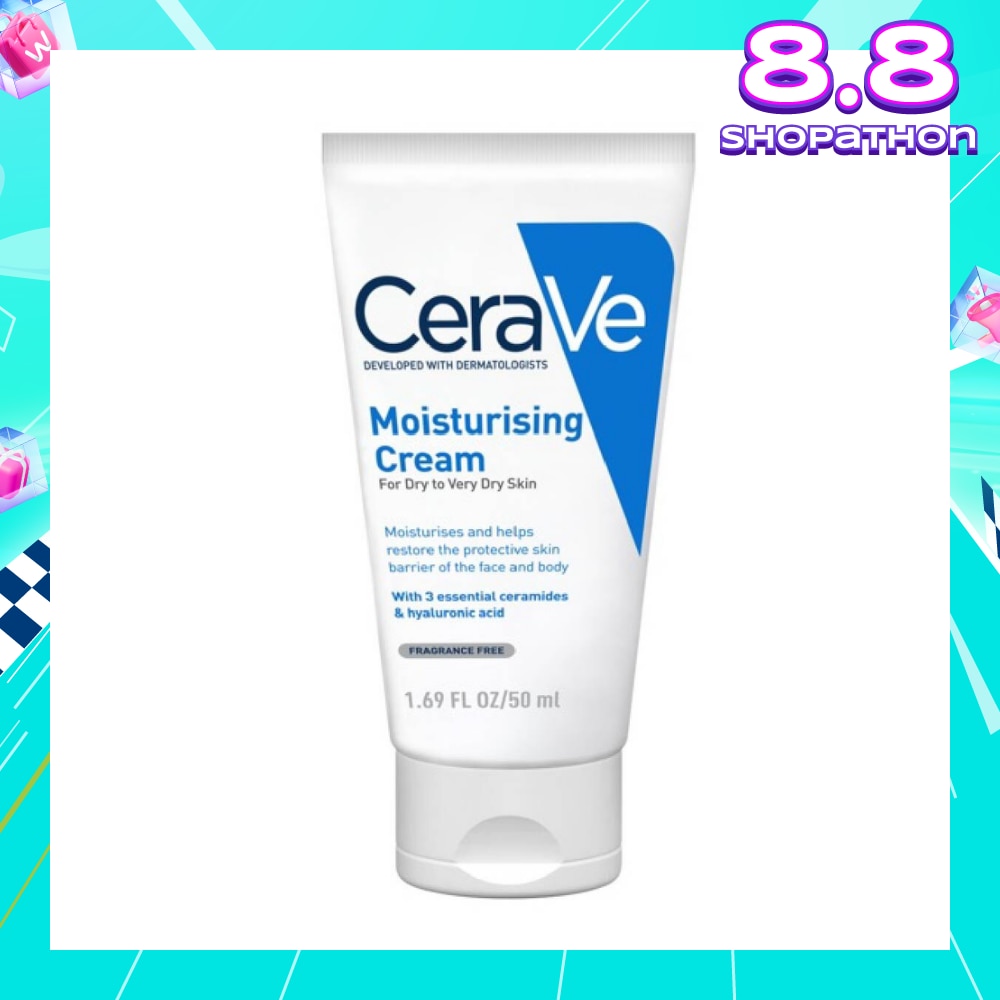 Moisturizing Cream (For Dry to Very Dry Skin) 50ml