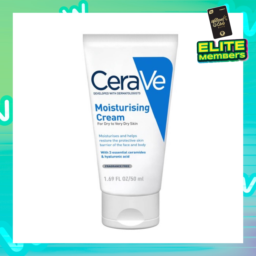 Moisturizing Cream (For Dry to Very Dry Skin) 50ml