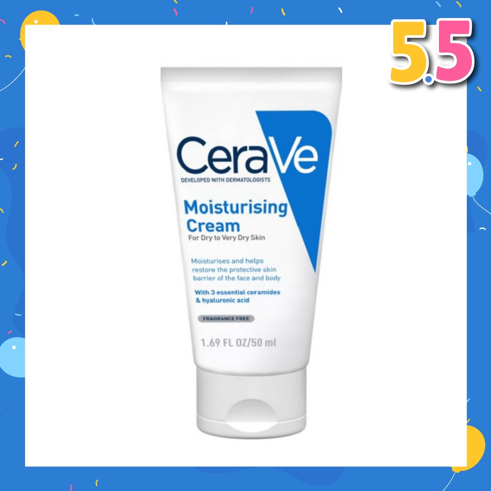 Moisturizing Cream (For Dry to Very Dry Skin) 50ml