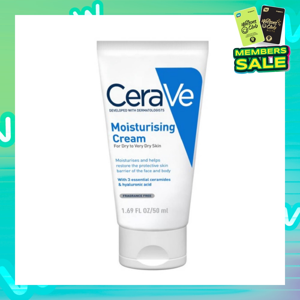 Moisturizing Cream (For Dry to Very Dry Skin) 50ml