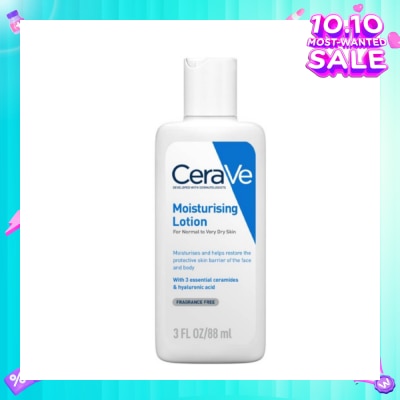 CERAVE Moisturizing Lotion (For Normal to Very Dry Skin) 88ml