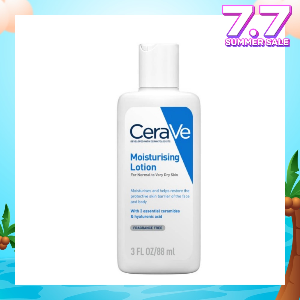 Moisturizing Lotion (For Normal to Very Dry Skin) 88ml