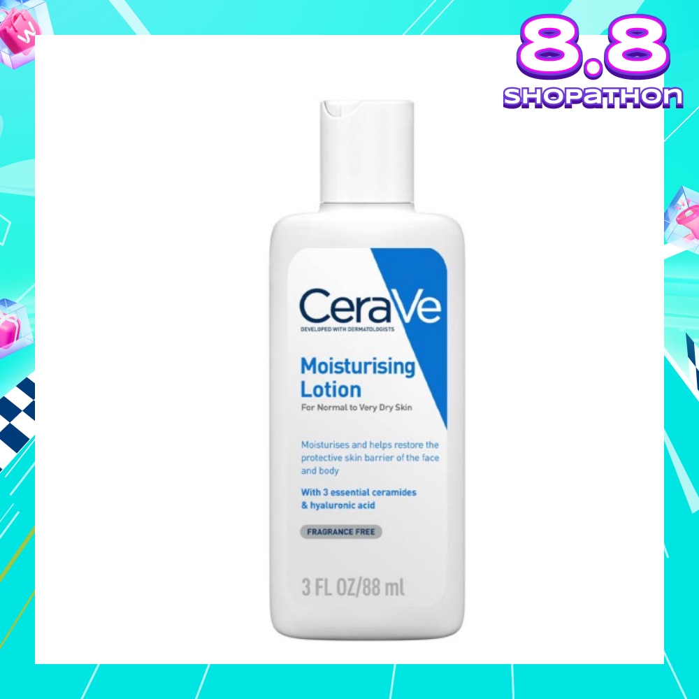 Moisturizing Lotion (For Normal to Very Dry Skin) 88ml