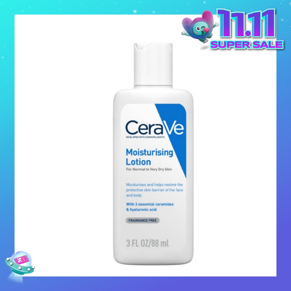 Moisturizing Lotion (For Normal to Very Dry Skin) 88ml