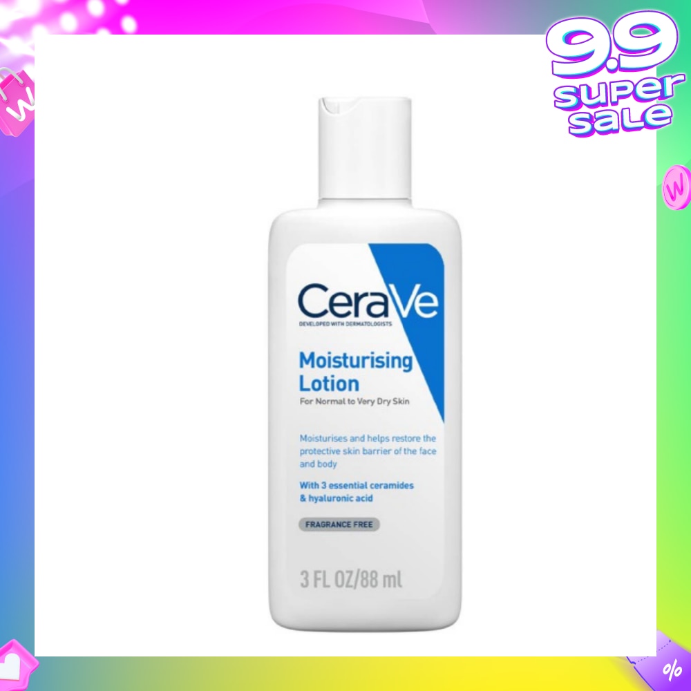 Moisturizing Lotion (For Normal to Very Dry Skin) 88ml