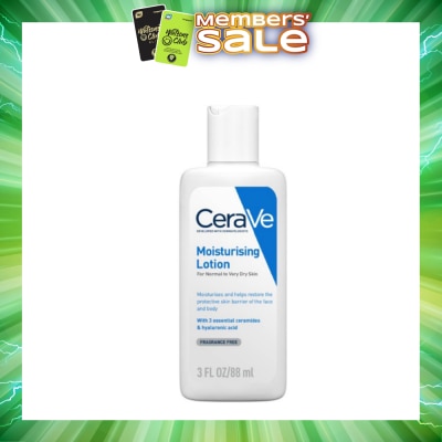 CERAVE - Moisturizing Lotion (For Normal to Very Dry Skin) 88ml