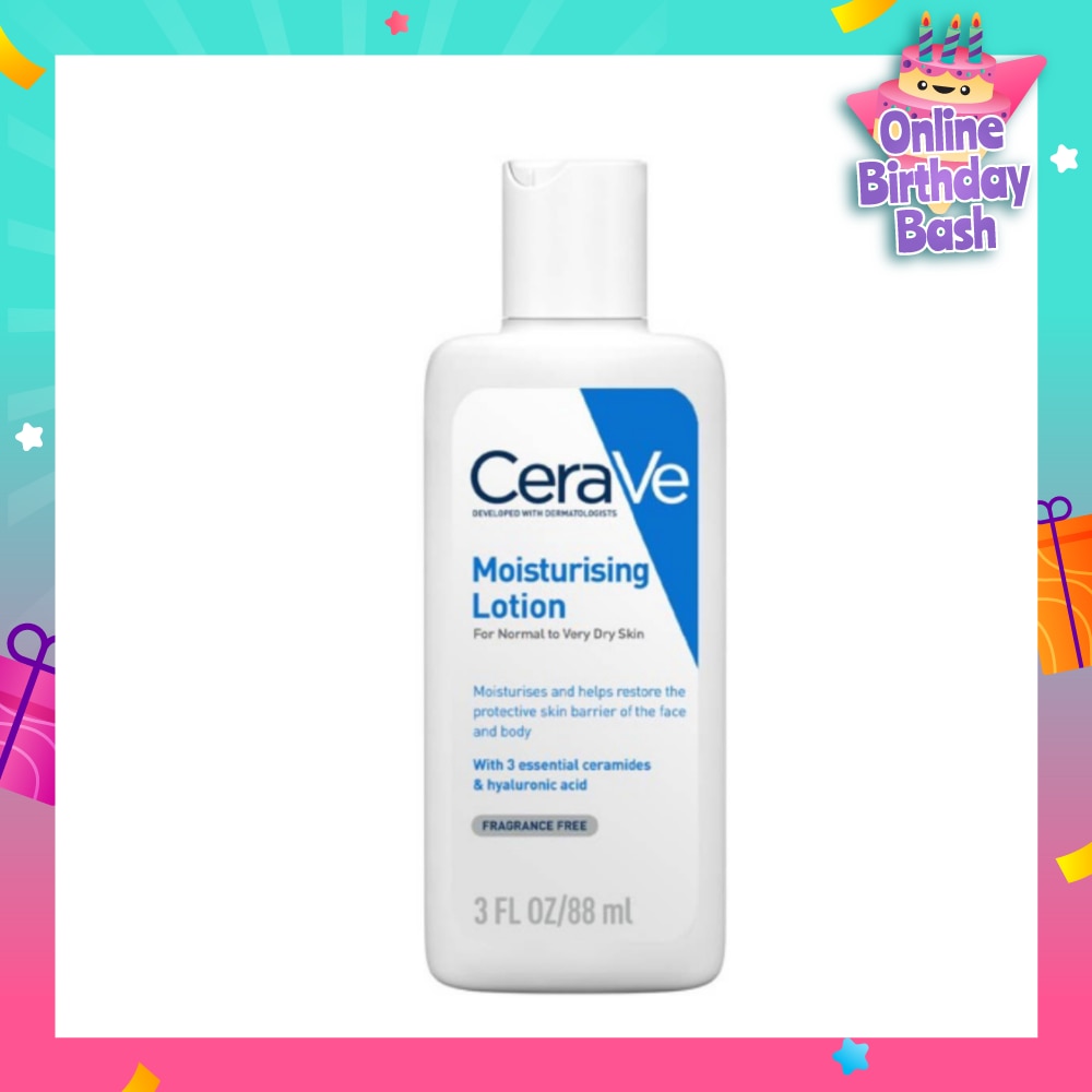 Moisturizing Lotion (For Normal to Very Dry Skin) 88ml
