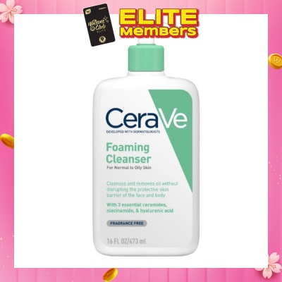 CERAVE Foaming Cleanser (For Normal to Oily Skin) 473ml