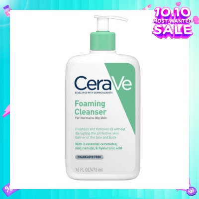 CERAVE Foaming Cleanser (For Normal to Oily Skin) 473ml