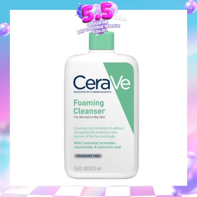CERAVE - Foaming Cleanser (For Normal to Oily Skin) 473ml