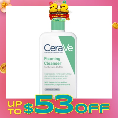 CERAVE Foaming Cleanser (For Normal to Oily Skin) 236ml