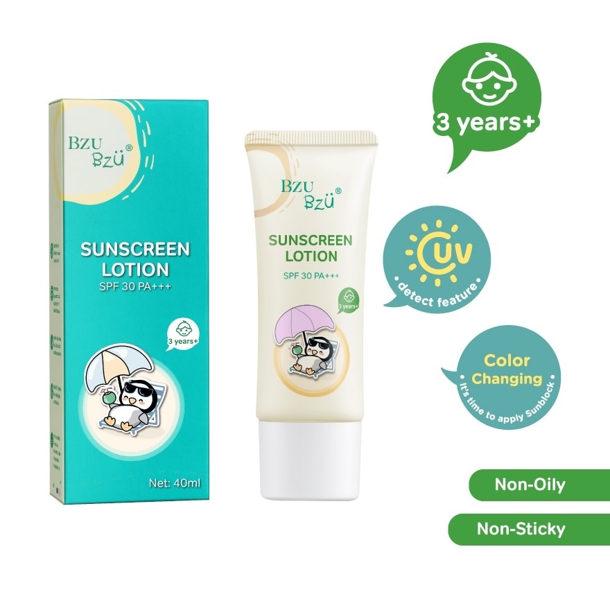 Suncreen Lotion (Suitable For Children Above 3 Years Old) 40ml