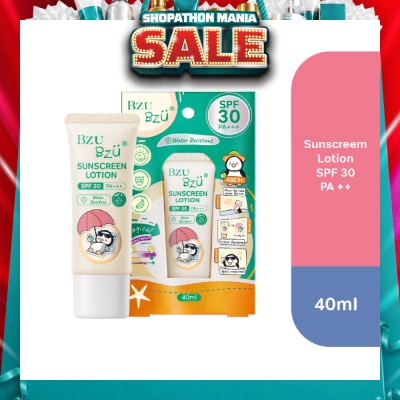 BZU BZU - Suncreen Lotion (Suitable For Children Above 3 Years Old) 40ml