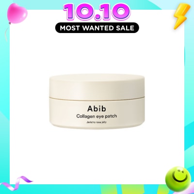 ABIB Collagen Eye Patch Jericho Rose Jelly (Minimises Wrinkles And Reduce Morning Eye Puffiness) 90g image
