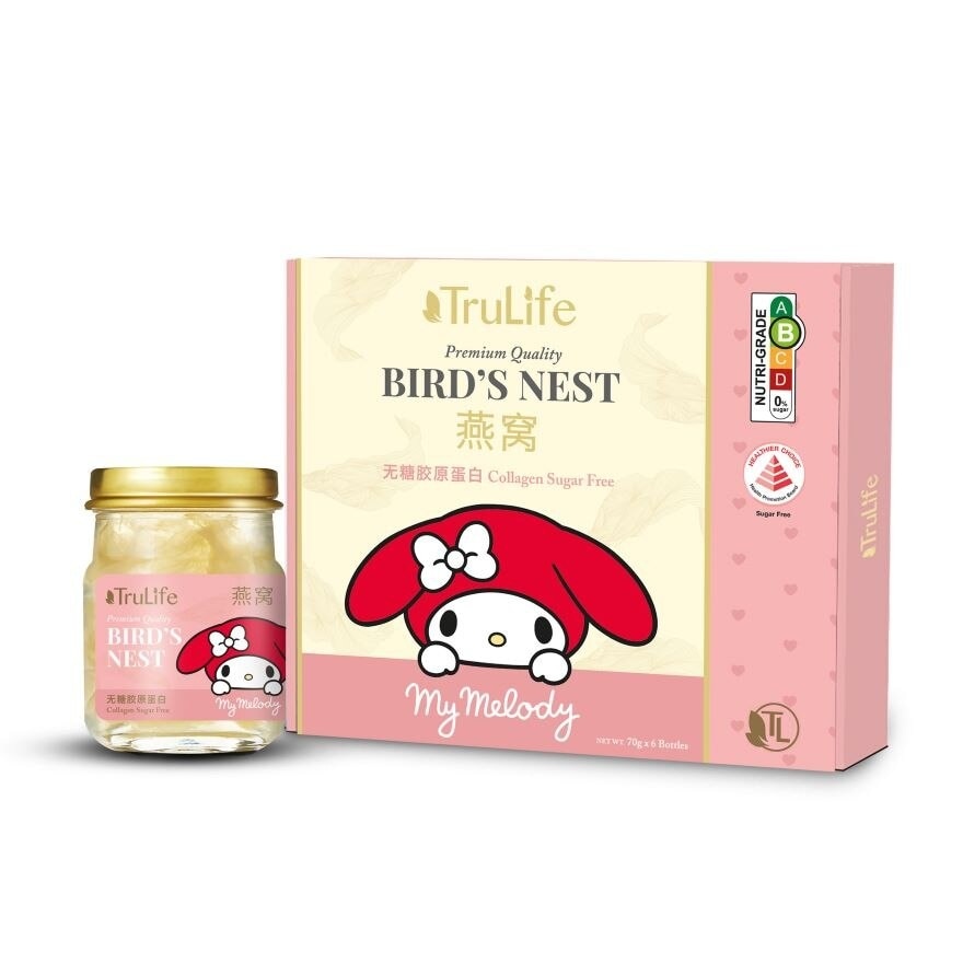 My Melody Premium Bird's Nest Collagen Sugar Free (100% Authentic, No Additives, Pure Wellness In Every Spoonful) 70g x 6s