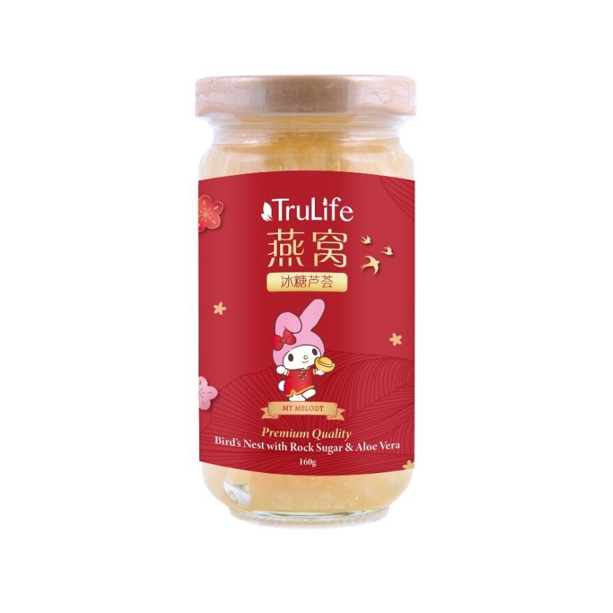 My Melody & Hello Kitty Premium Bird’s Nest With Aloe Vera & Rock Sugar (Cny 2024) 160g X 6s