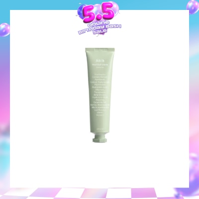 ABIB - Heartleaf Crme Calming Tube (Provides A Cooling Burst Of Hydration And Calm Irritated Skin) 75ml