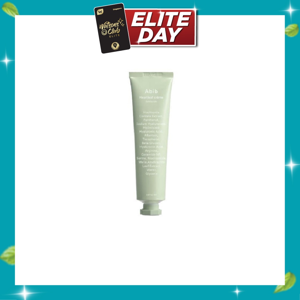 Heartleaf Crme Calming Tube (Provides A Cooling Burst Of Hydration And Calm Irritated Skin) 75ml image