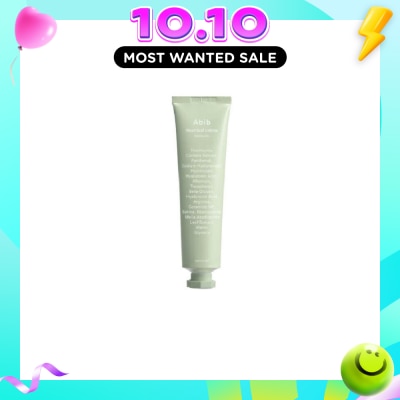 ABIB Heartleaf Crme Calming Tube (Provides A Cooling Burst Of Hydration And Calm Irritated Skin) 75ml image
