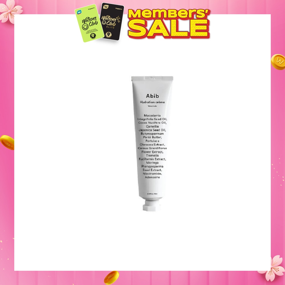 Hydration Crme Water Tube (Alleviating Dryness And Renewing The Skin's Softness) 75ml (Expiry: Jun`2026)