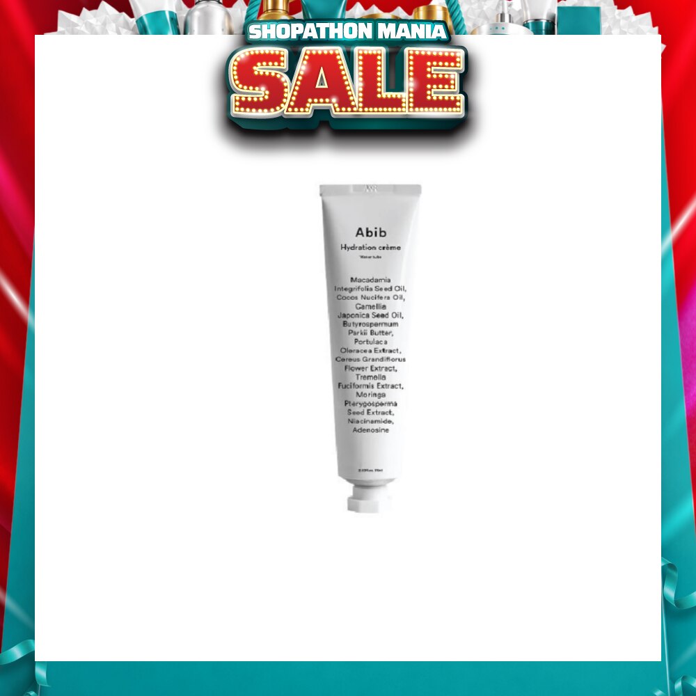 Hydration Crme Water Tube (Alleviating Dryness And Renewing The Skin's Softness) 75ml