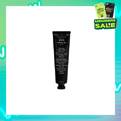 ABIB Hydration Gel Water Tube (Powerful Cooling Sensation That Prevents Aging) 75ml