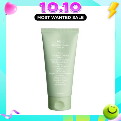 ABIB Acne Acne Foam Cleanser Heartleaf Foam (Helps Improve Troubled Skin And Calms Down Sensitive Skin) 130ml image